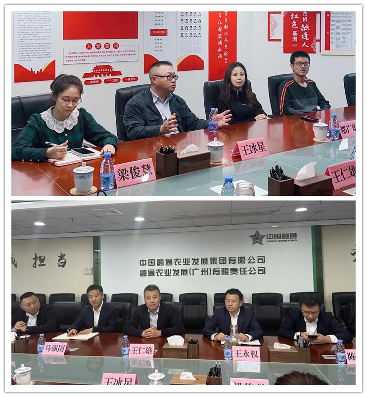 1-230209155PO04 CA88(中国区)唯一官方网站