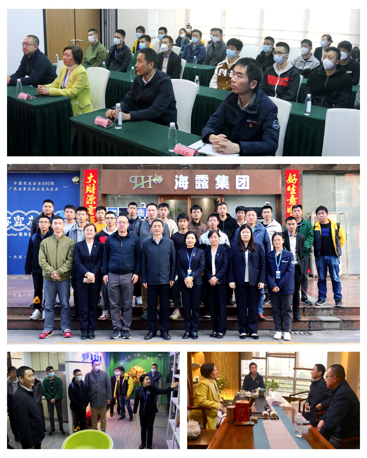 1-2302161HFLK CA88(中国区)唯一官方网站