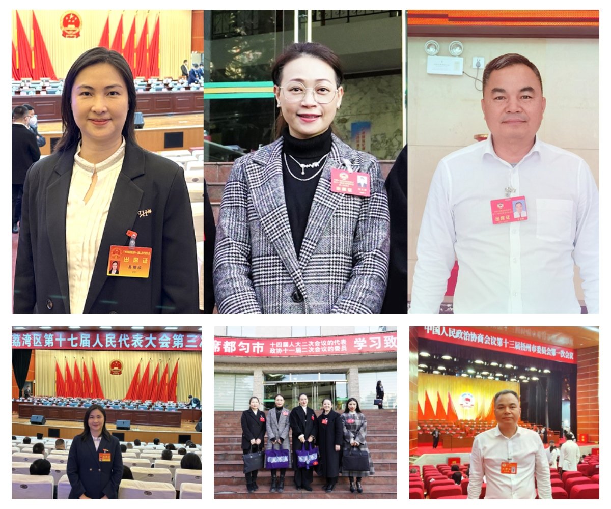 1-230309104152544 CA88(中国区)唯一官方网站