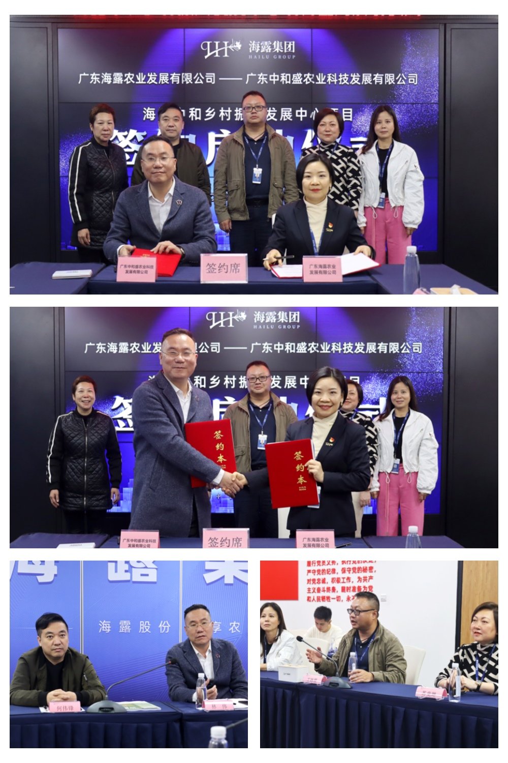 1-2304031P2545B CA88(中国区)唯一官方网站