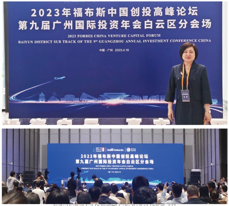 1-230420101I2I3 CA88(中国区)唯一官方网站