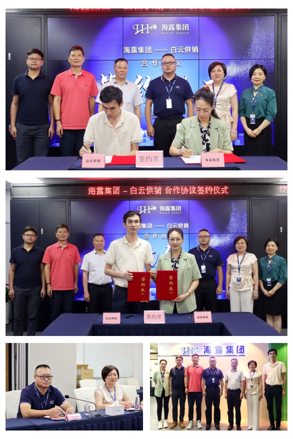 1-230612162119627 CA88(中国区)唯一官方网站
