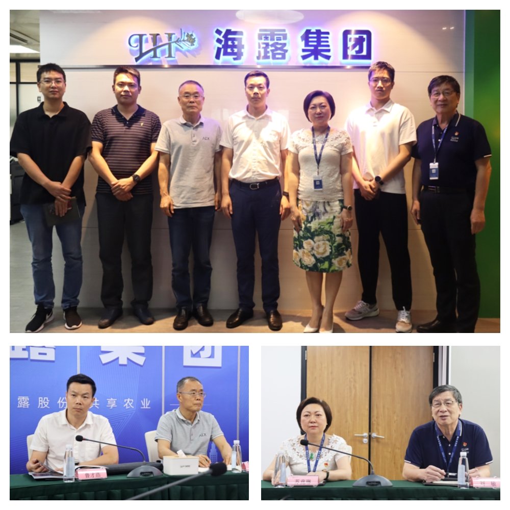 1-2306301R042460 CA88(中国区)唯一官方网站