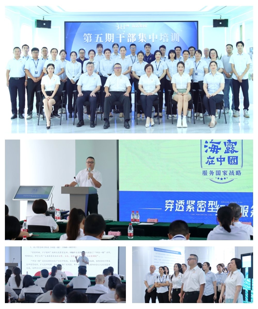 1-230H5111509425 CA88(中国区)唯一官方网站