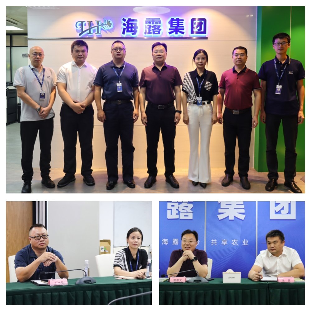 1-230915094406309 CA88(中国区)唯一官方网站
