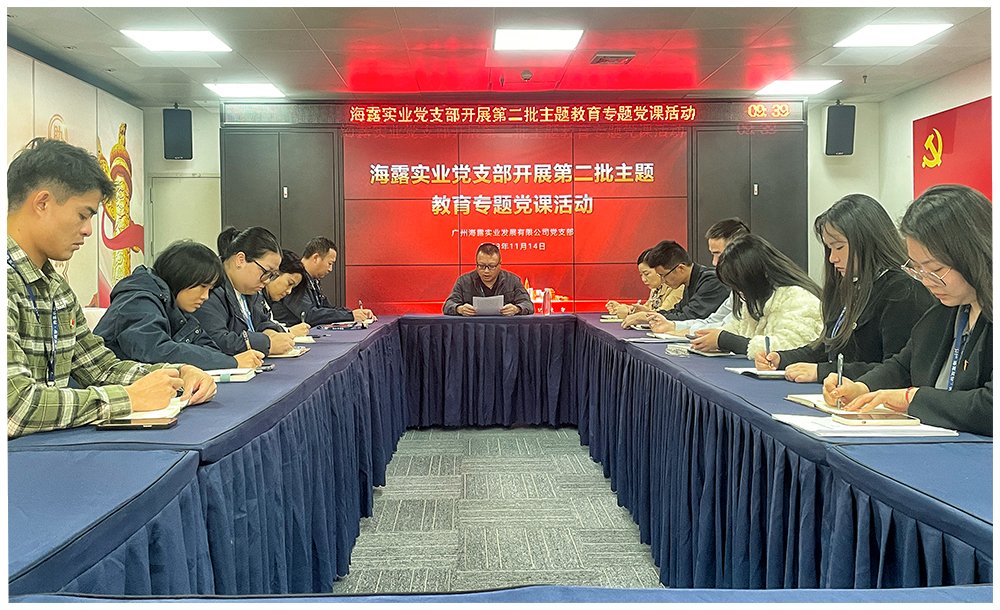 1-231115104553Z2 CA88(中国区)唯一官方网站