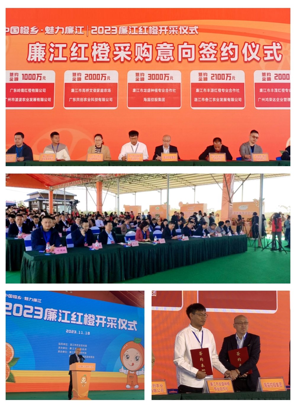 1-23112109391E25 CA88(中国区)唯一官方网站