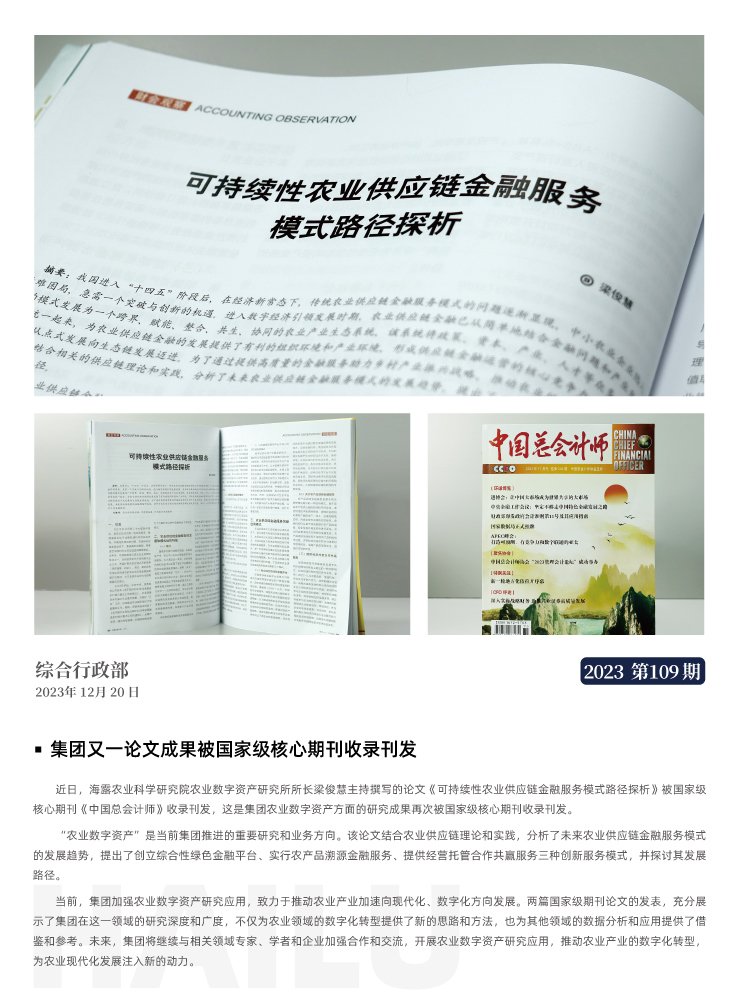 CA88(�й���)Ψһ�ٷ���վ