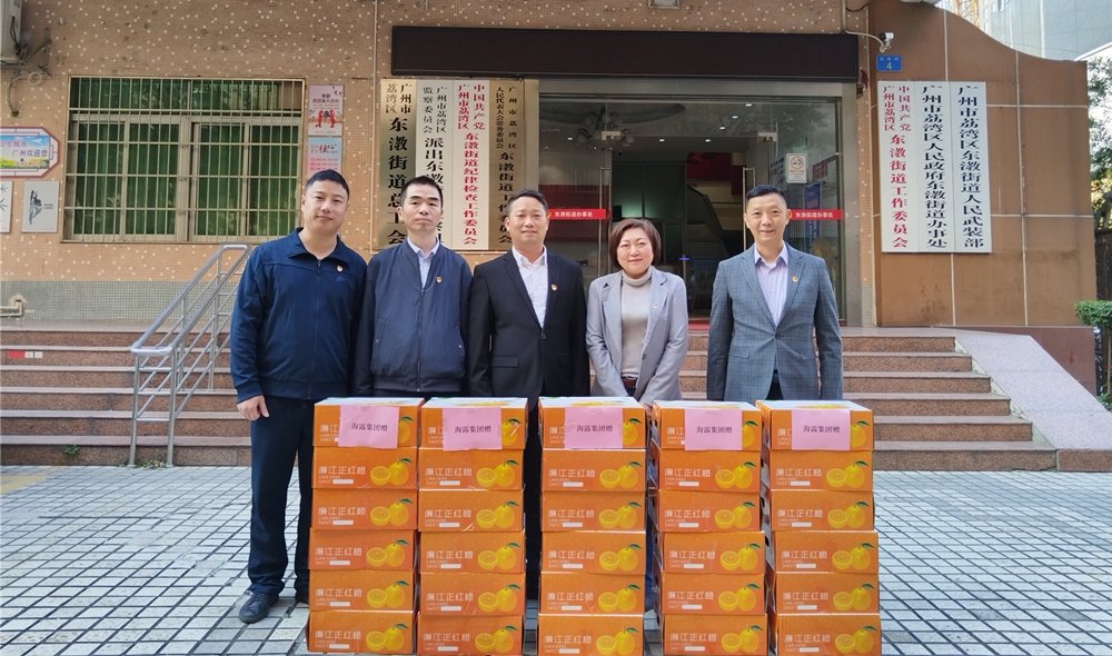 1-24010P93146459 CA88(中国区)唯一官方网站