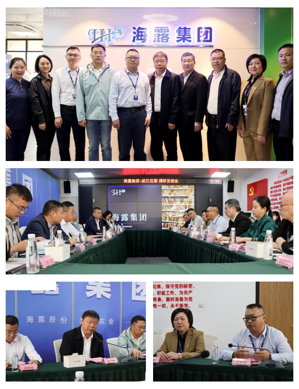 1-240120152320922 CA88(中国区)唯一官方网站