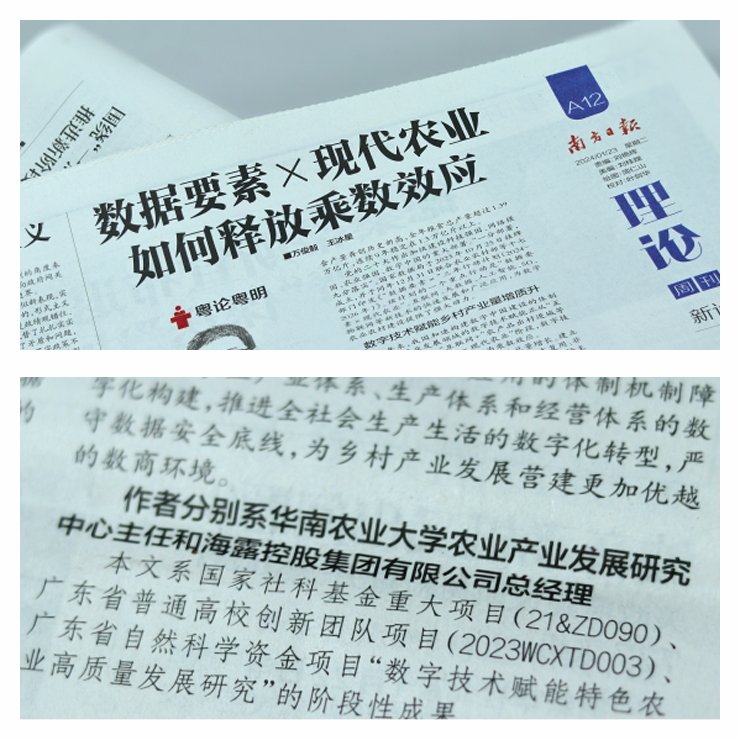 1-240125095510925 CA88(中国区)唯一官方网站