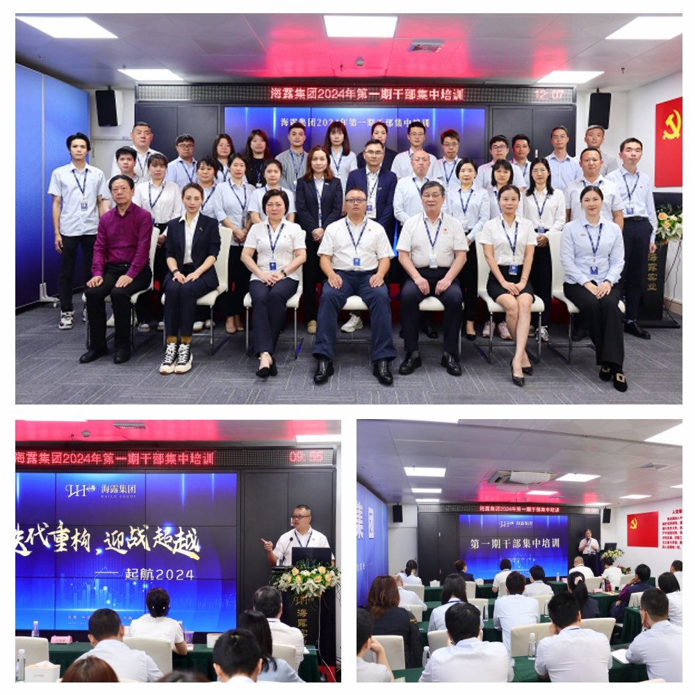 1-24040109164Eb CA88(中国区)唯一官方网站