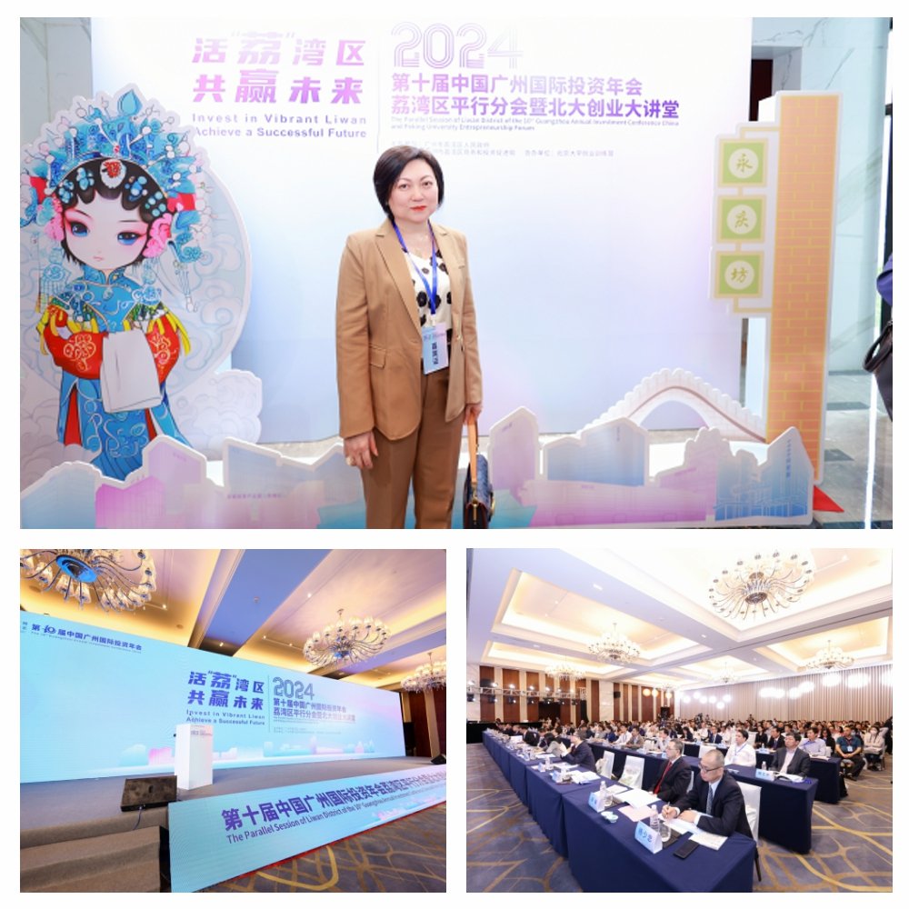 1-240411102533927 CA88(中国区)唯一官方网站