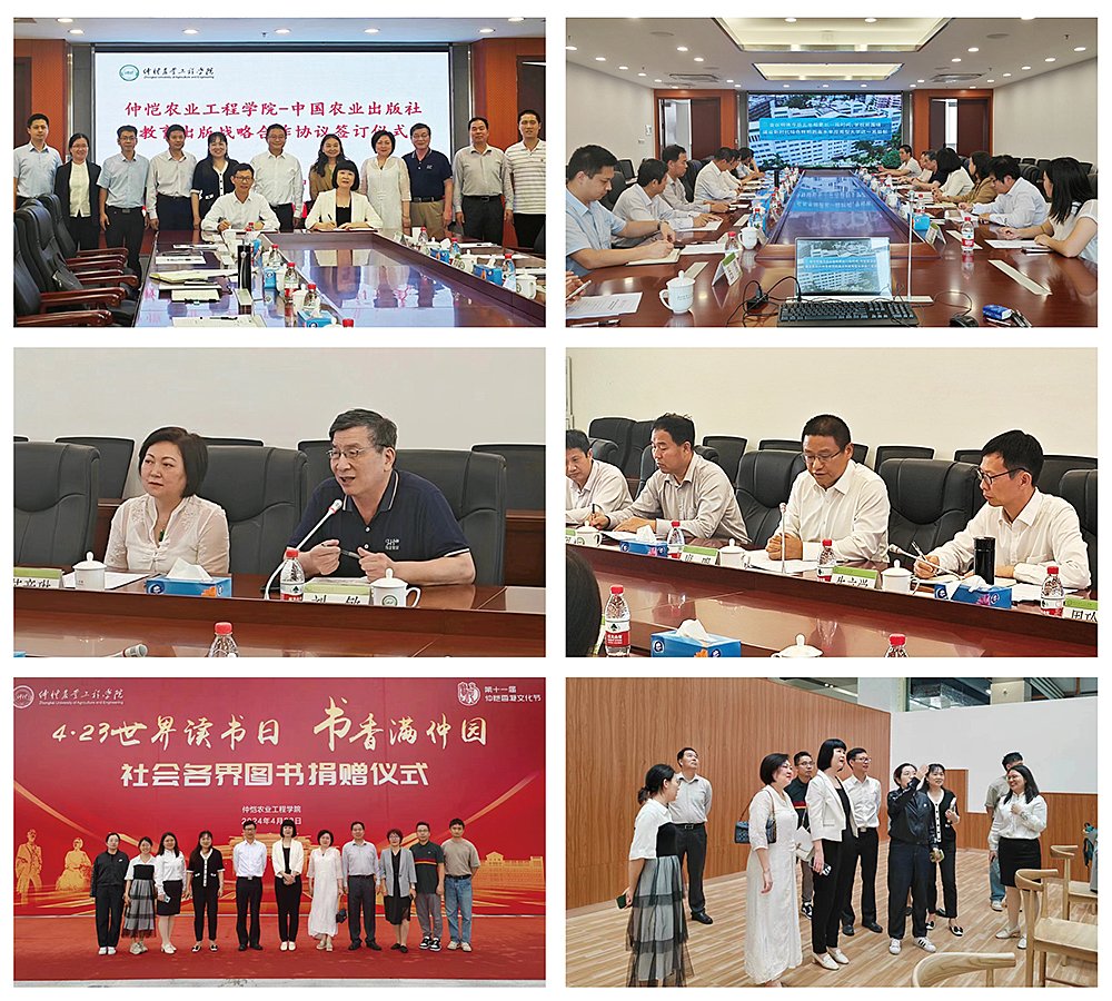 1-240425103054193 CA88(中国区)唯一官方网站
