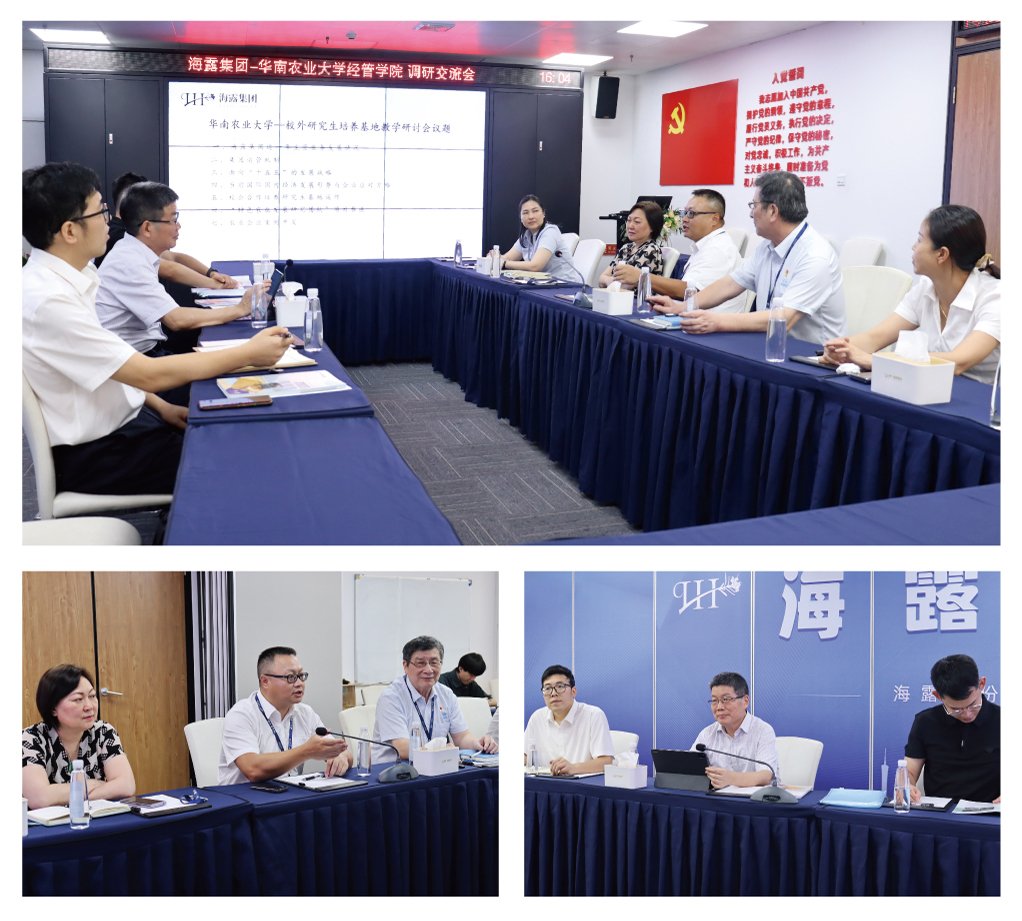1-24062510201Y05 CA88(中国区)唯一官方网站