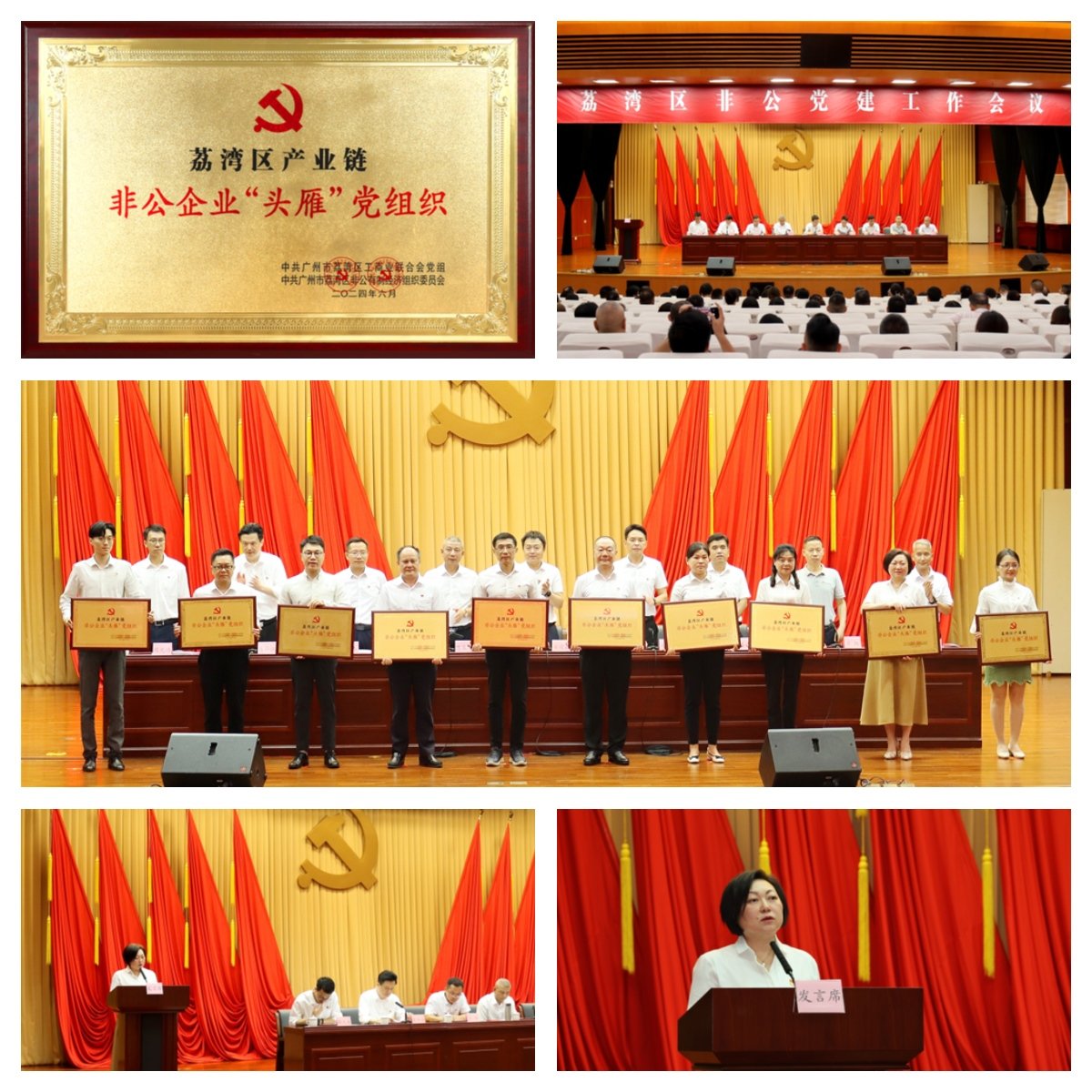 1-240626094A9230 CA88(中国区)唯一官方网站