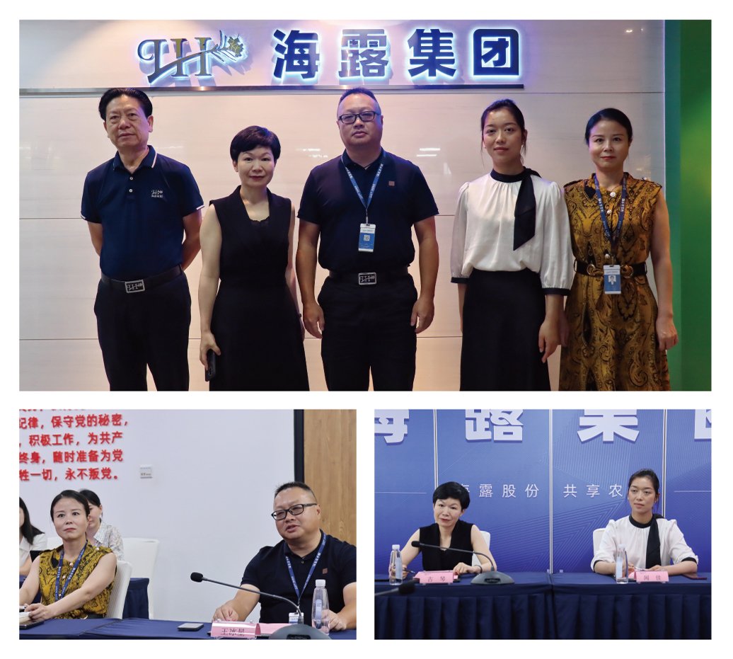 1-240P21P522241 CA88(中国区)唯一官方网站