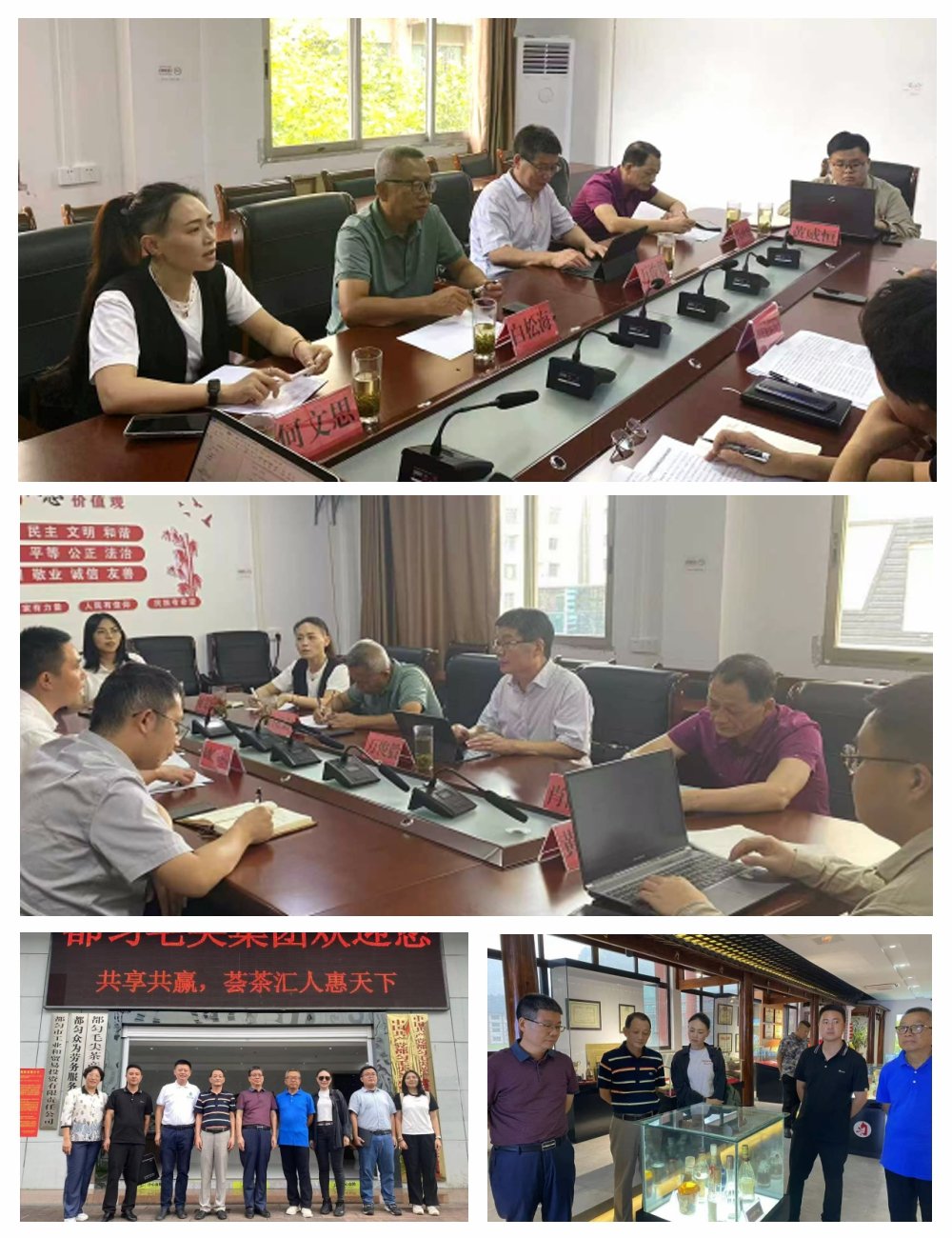 1-240QQ05630240 CA88(中国区)唯一官方网站