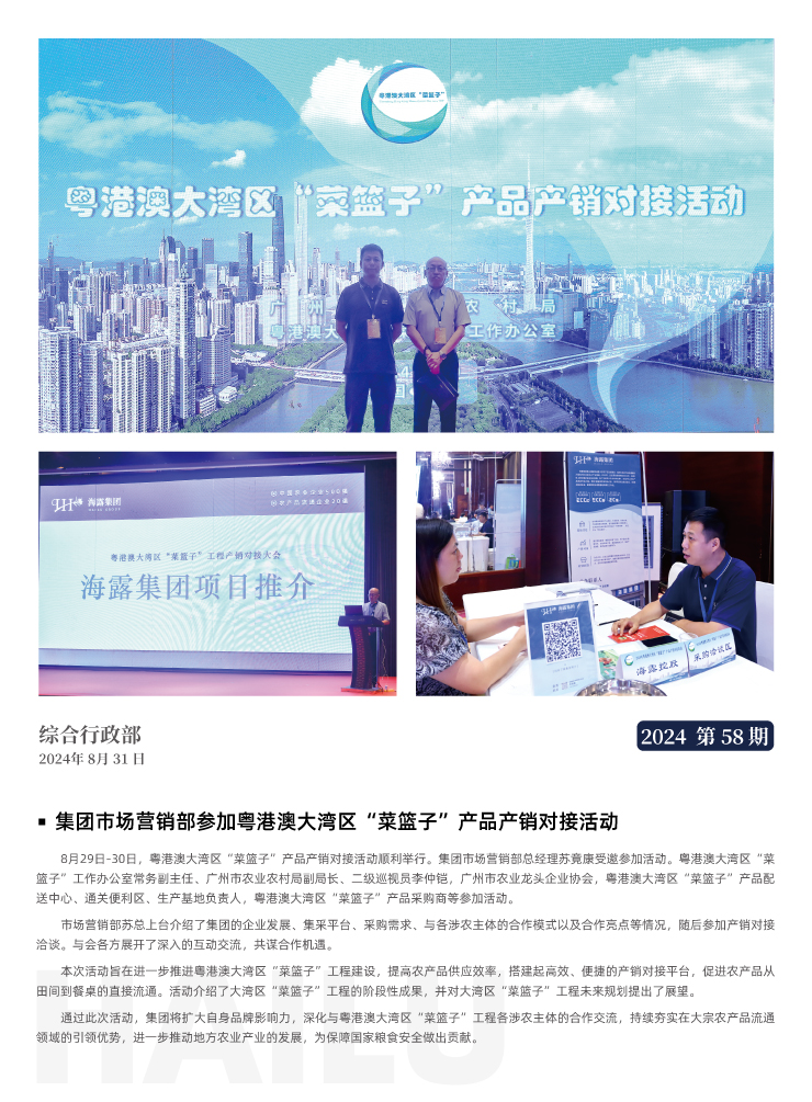 CA88(�й���)Ψһ�ٷ���վ