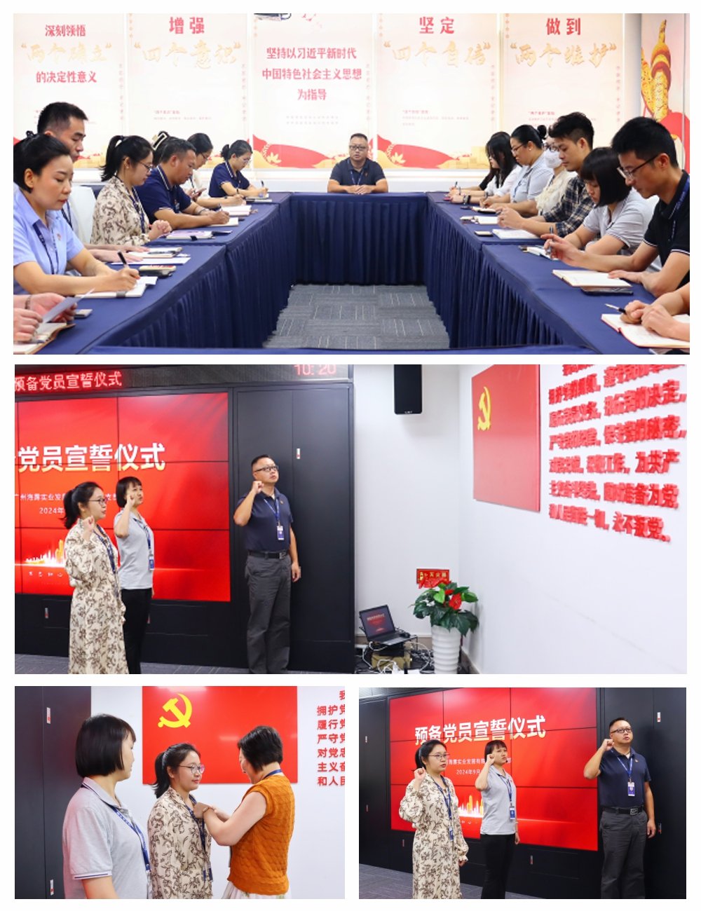 1-2409120944095M CA88(中国区)唯一官方网站