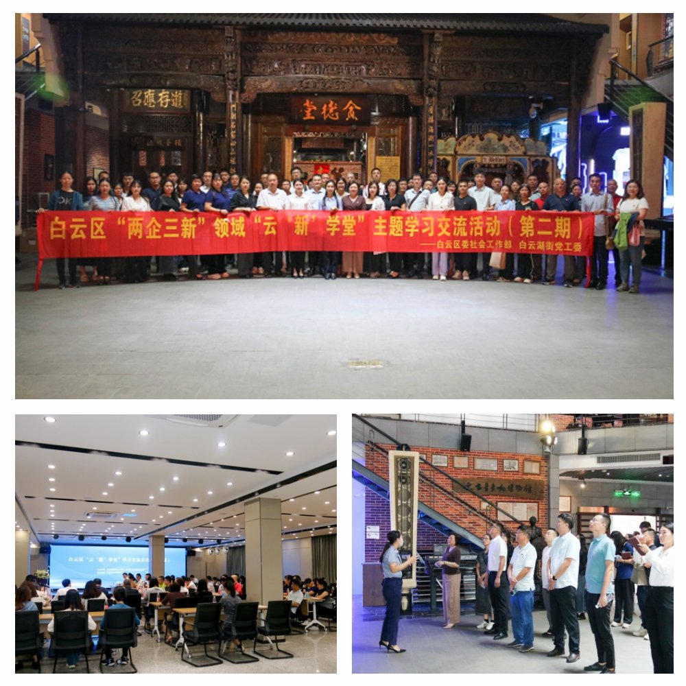 1-24092610345W19 CA88(中国区)唯一官方网站