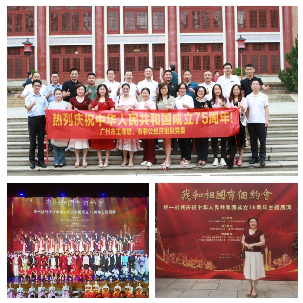 1-2409291052343c CA88(中国区)唯一官方网站