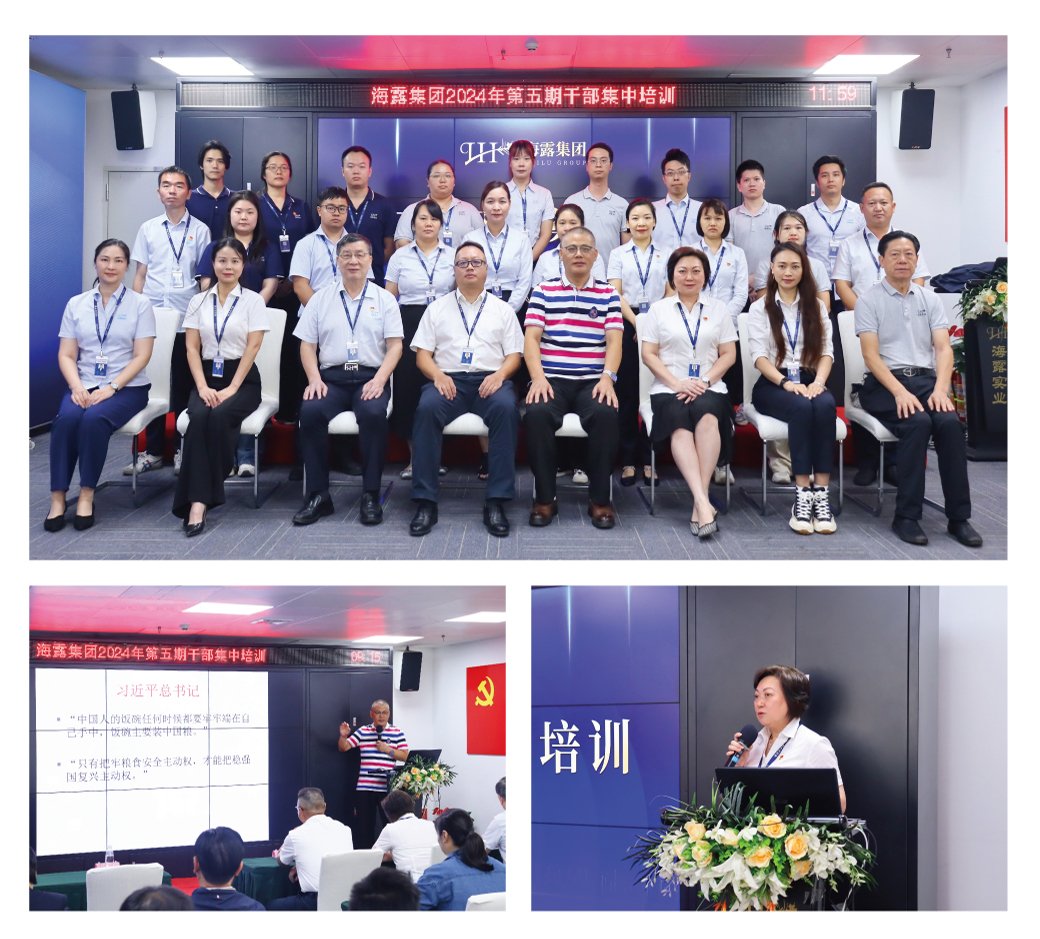 1-240930093615459 CA88(中国区)唯一官方网站