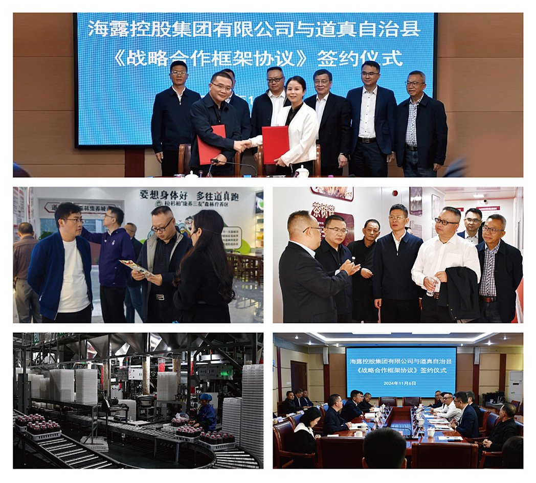 1-24110F93PB18 CA88(中国区)唯一官方网站