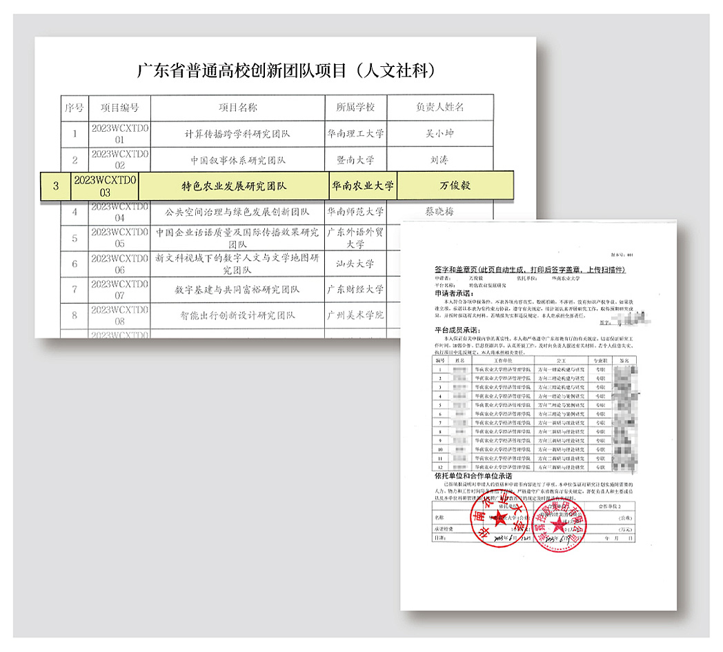 1-24111P94IX41 CA88(中国区)唯一官方网站
