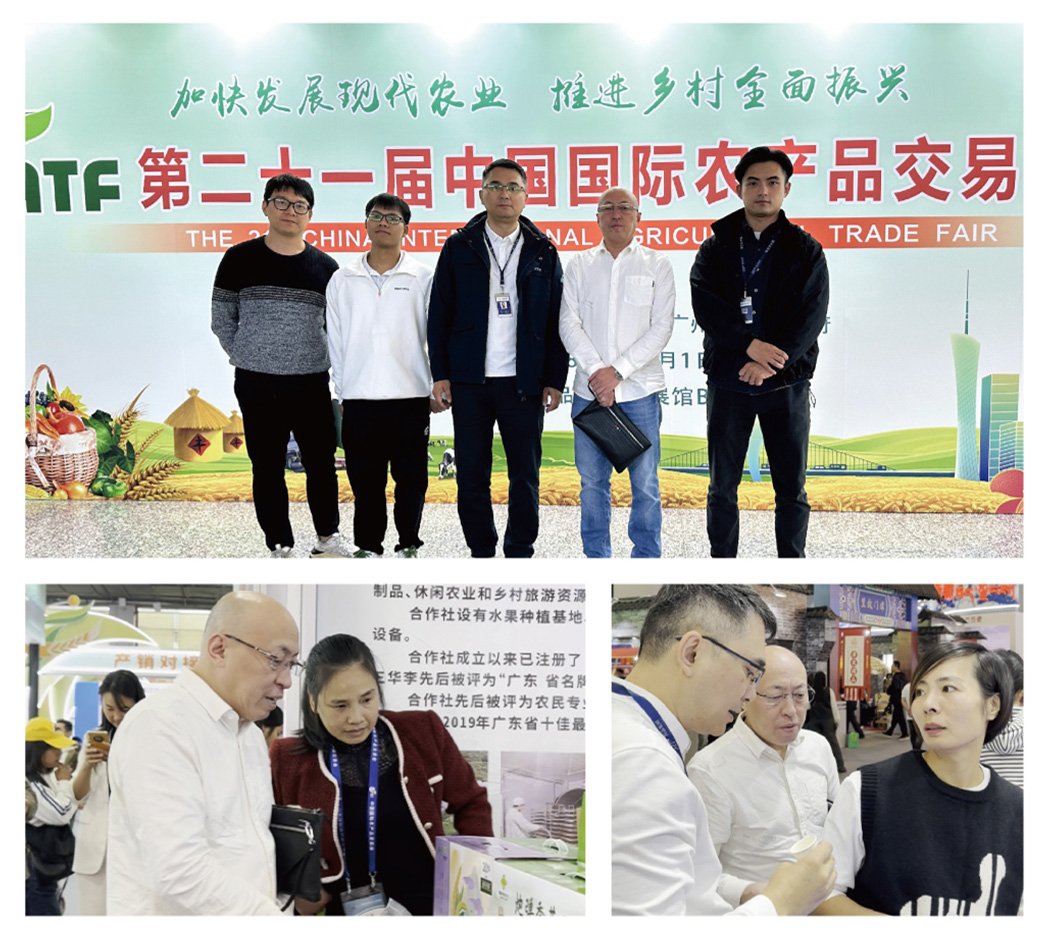 1-24120209513OR CA88(中国区)唯一官方网站