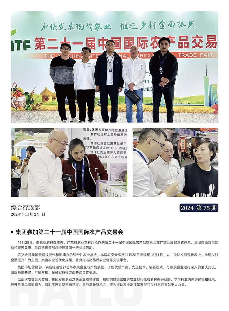 CA88(�й���)Ψһ�ٷ���վ