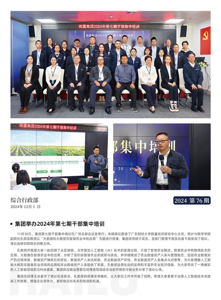 CA88(�й���)Ψһ�ٷ���վ