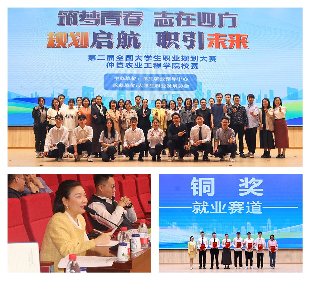 1-2412061I010a7 CA88(中国区)唯一官方网站