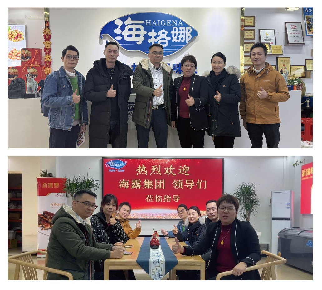 1-250114142231247 CA88(中国区)唯一官方网站