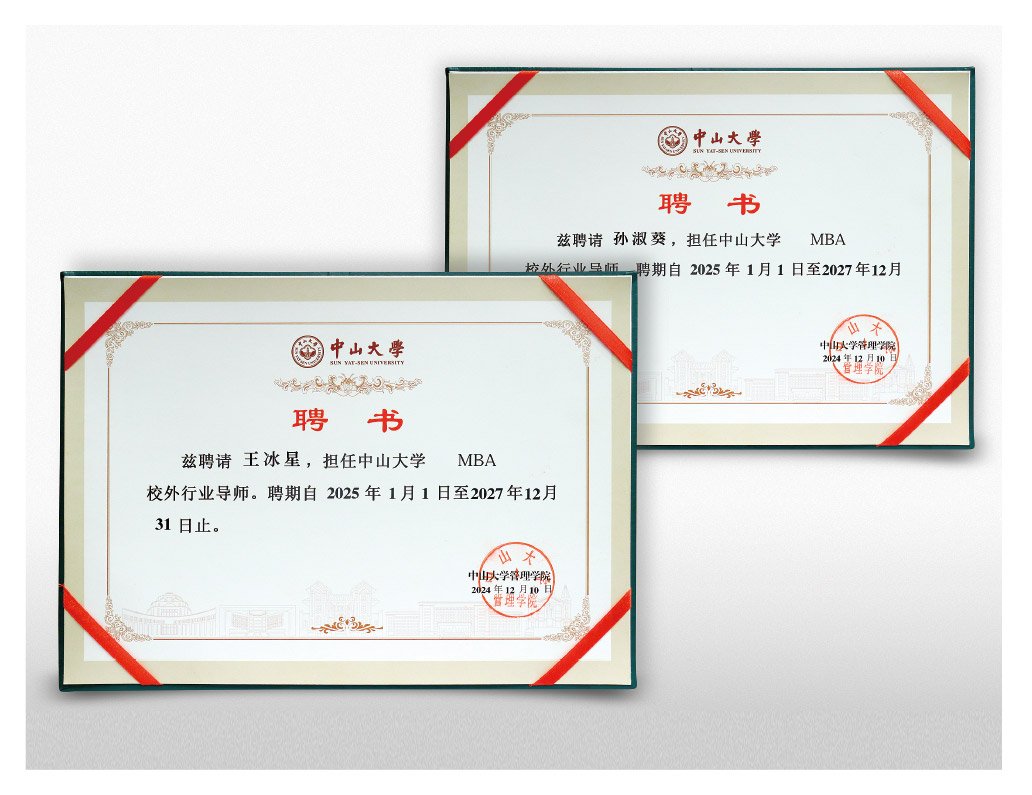 1-25011GTU5106 CA88(中国区)唯一官方网站