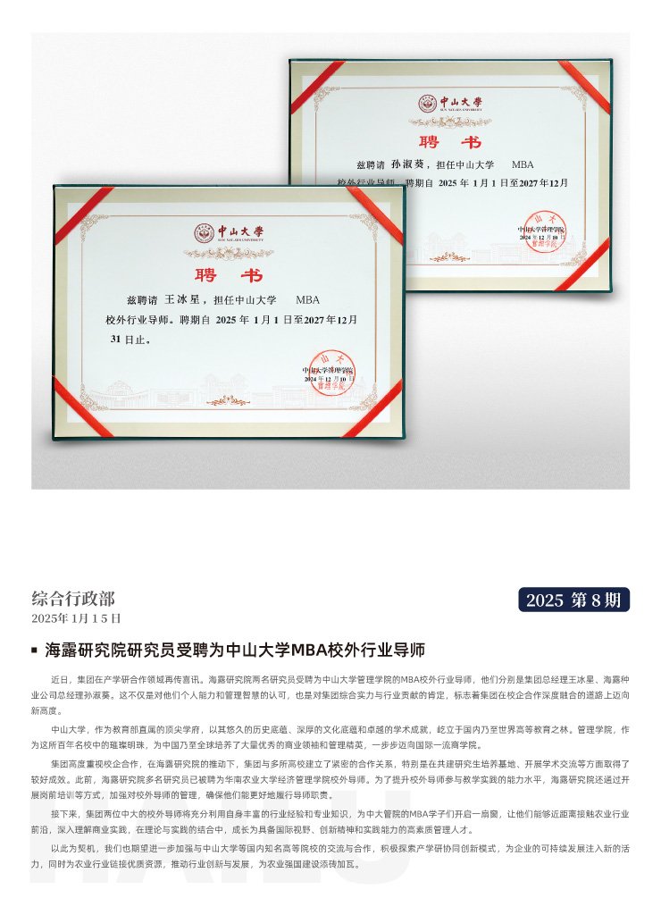 CA88(�й���)Ψһ�ٷ���վ