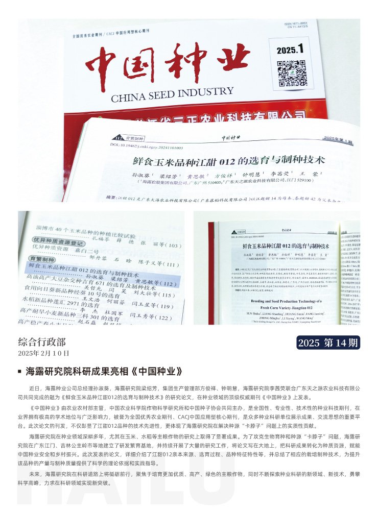 CA88(�й���)Ψһ�ٷ���վ