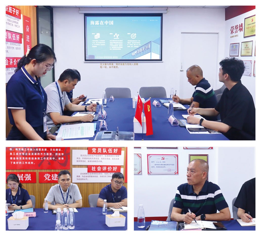 CA88(�й���)Ψһ�ٷ���վ