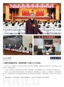 CA88��2026��13��