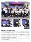 CA88��2026��16��